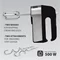 Image Mixer Maestro MR-504 Black