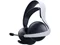 Image Căști Sony PlayStation 5 PULSE Elite White