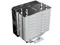 Image Cooler be quiet! Pure Rock Slim 3, Silver