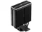 Image Cooler Deepcool AG400 BK ARGB V2, Black