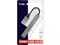 Image Адаптер Trust HALYX Mini, Silver
