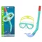 Image Set de înot Bestway mască + tub 7+