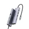 Image Adaptor UGREEN HUB 9in1 USB-C to HDMI CM498, Grey