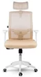 Image Scaun de birou Sofotel Rotar Beige