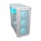 Image Корпус Cougar MX600 Air PRO, White