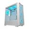 Image Корпус Cougar MX600 Air PRO, White