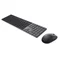 Image Комплект Dell Pro 7 Slim (KM726) - Russian