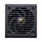 Image Блок питания Cougar Power GR 750, 750W