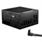 Image Sursă de alimentare be quiet! POWER ZONE 2, 850W