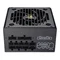 Image Блок питания Cougar Power GR 850, 850W