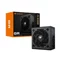 Image Блок питания Cougar Power GR 850, 850W