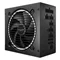 Image Sursă de alimentare be quiet! PURE POWER 13 M 750W, Black