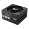 Image Sursă de alimentare ASUS TUF Gaming 1200W, Black