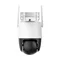 Image Camera de supraveghere imou Cruiser Dual PRO Aurora White