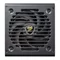 Image Блок питания Cougar Power GEX PRO 850 850W, Black