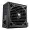 Image Блок питания Cougar Power GES 850 850W, Black