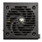 Image Блок питания Cougar Power GES 850 850W, Black