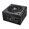 Image Блок питания Cougar Power GES 850 850W, Black