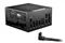 Image Sursă de alimentare be quiet! POWER ZONE 2 1200W, Black