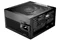 Image Sursă de alimentare be quiet! POWER ZONE 2 1200W, Black