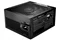 Image Sursă de alimentare be quiet! POWER ZONE 2 1000W, Black