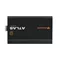 Image Блок питания Cougar Power Atlas 650 650W, Black