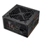 Image Блок питания Cougar Power Atlas 650 650W, Black