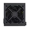 Image Блок питания Cougar Power Atlas 650 650W, Black