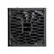 Image Блок питания Chieftec Vega PPG-850-S 850W, Black