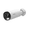 Image Camera de supraveghere imou Cell 3C AIO 5K White