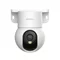 Image Камера видеонаблюдения imou Ranger Mini White