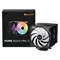 Image Кулер be quiet! Pure Rock Pro 3 LX Black