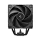 Image Кулер Deepcool AK500 G2 DIGITAL NYX