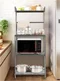 Image Стеллаж Costway HW57754GR Grey