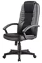 Image Кресло Signal Q-019 Black