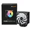 Image Cooler be quiet! Pure Rock 3 LX, Black