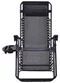 Image Шезлонг Procart LEZ5934, Black
