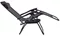 Image Шезлонг Procart LEZ5934, Black