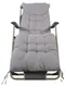 Image Шезлонг GardenLine LEZ6889, Grey