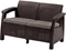 Image Set mobilier de grădină Heniver Novara 2+1+1+T, Brown