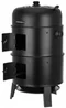 Image Гриль-коптильня Kaminer 27323, Black