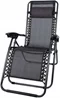 Image Шезлонг Gotel Textoline L66Z, Grey