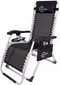 Image Шезлонг Carruzzo Premium L66Z2, Black