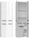 Image Шкаф TopEshop Nel DD 1K, White Gloss