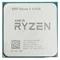 Image Sistem Desktop Navigator PC11510 (Ryzen 3 3200G, 8GB, 256GB)
