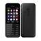 Image Nokia 225 DS Black