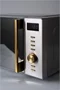 Image Микроволновая печь Vesta MWOW-E2007/GR
