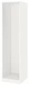 Image Шкаф комбинированный Ikea Pax 3 150x60x201 Белый