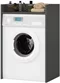 Image Стойка для стиральной машины Akord Fin 98см Graphite Grey