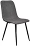 Image Scaun de bucătărie Evelin YTC-078B (BJORN-13) Grey